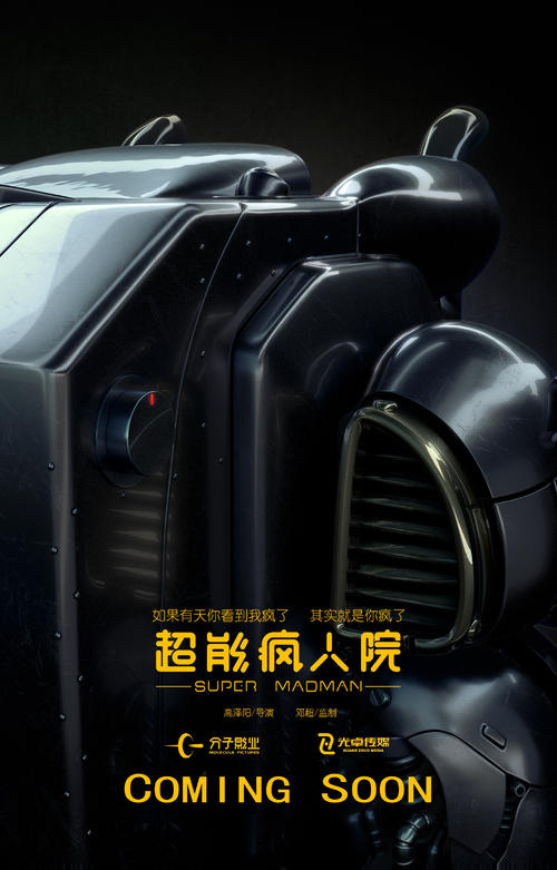 阿维拉天主教大学学士毕业证