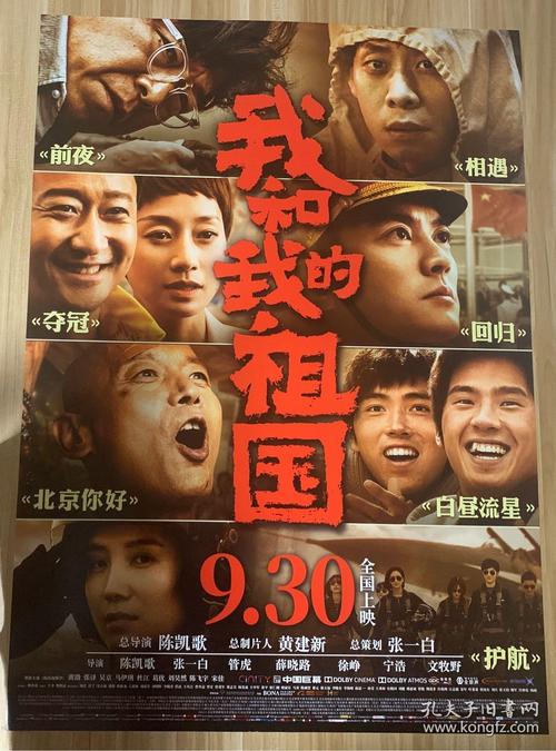 阿萨巴斯卡大学diploma购买