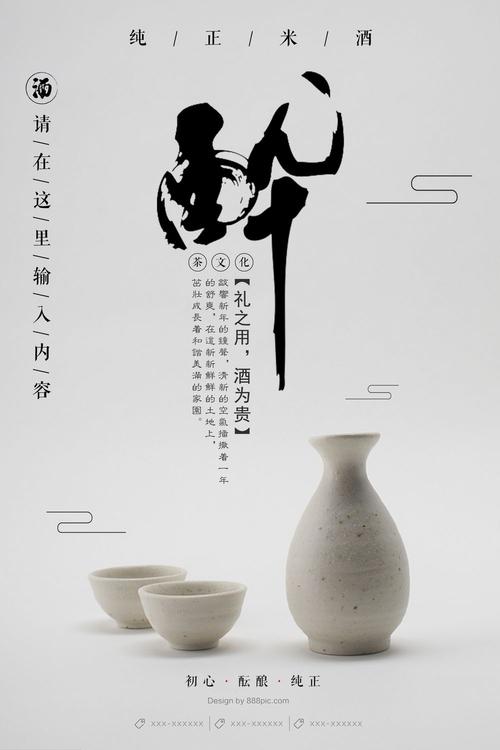 怎么做假QLD驾驶证