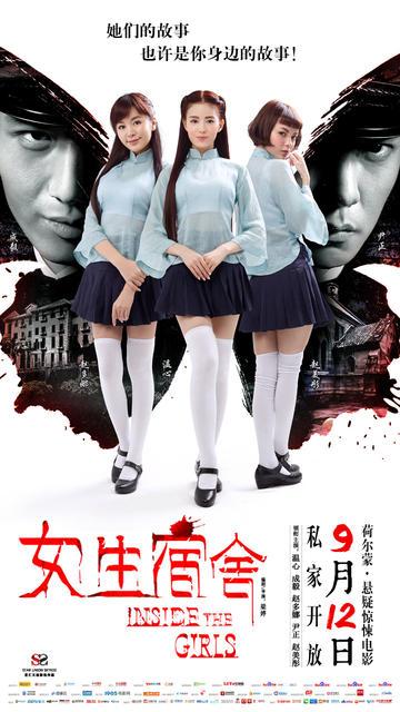 在日本在留卡丢失补办